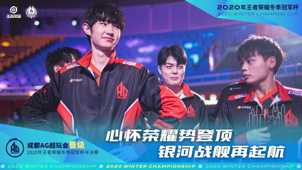 Vitality , NAVI, 和 G2 收到邀请参加 Austin Major 2025