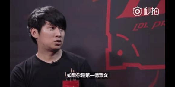 提的是E