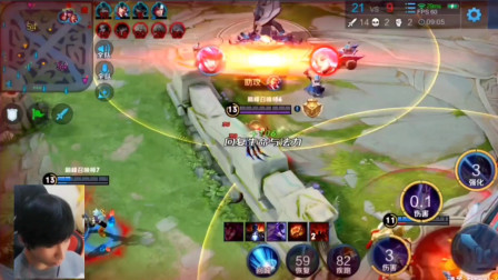 【赛前预告】2020德玛西亚杯，12月22日RNG vsIG