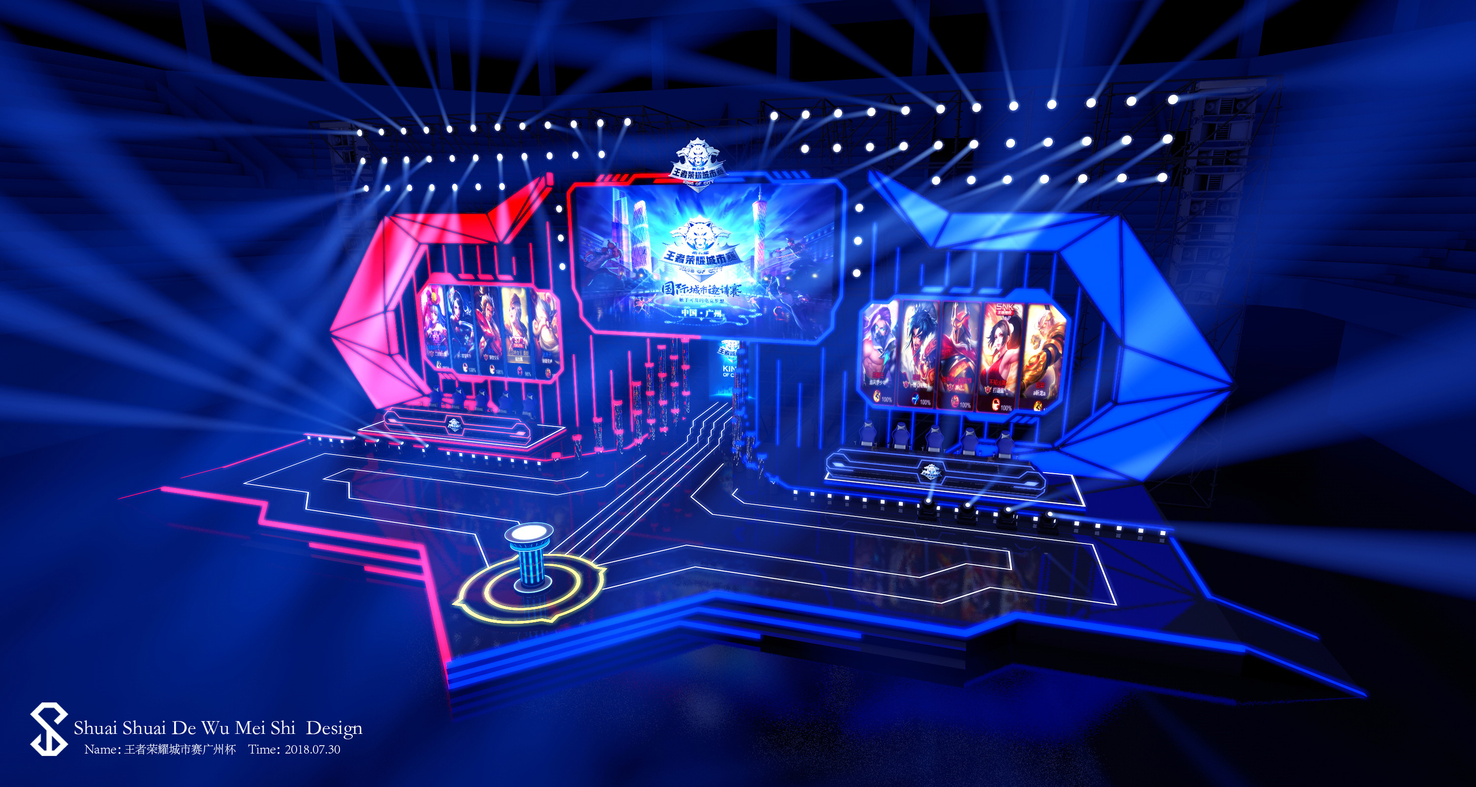 【战报】2021KPL春季赛常规赛第二轮W3D3，武汉eStarPro 0-3 成都AG超玩会