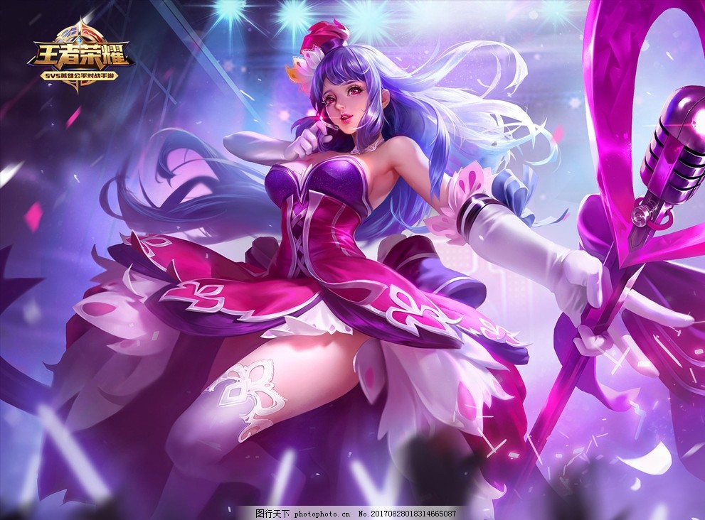 DOTA2 2025 DPC中国联赛第三赛季开赛