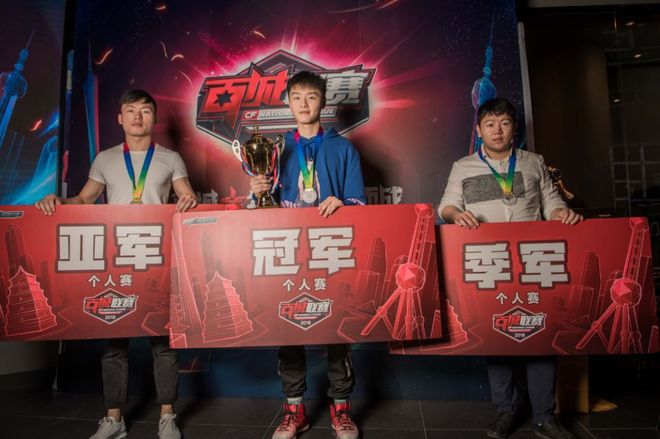 【战报】成都AG3比1击败佛山GK，一诺虞姬在线教学射手闪现开团