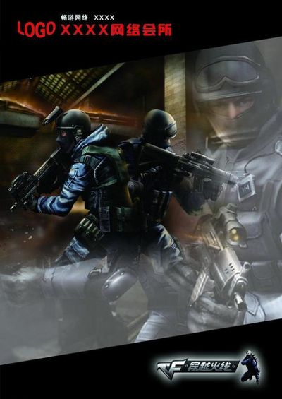 直播吧专访AL：五连败之后训练加倍；希望能拿下TES进冒泡赛