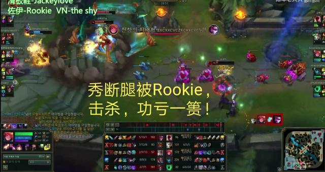 Riot Games 移除了 Bwipo 来自 2025 年全球总决赛剪辑