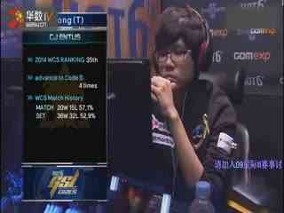 武汉eStarPro人员变动公告：Jueyi选手现已正式上榜